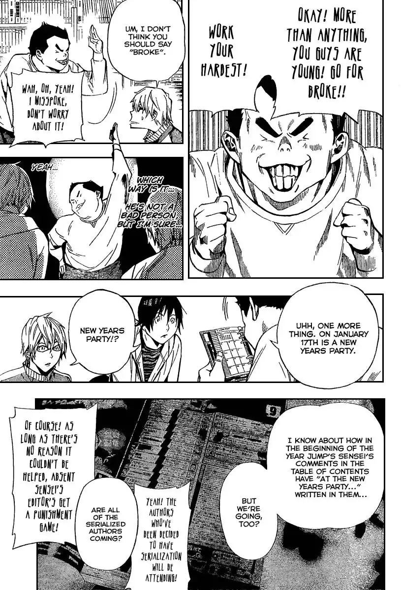 Bakuman Chapter 35 15