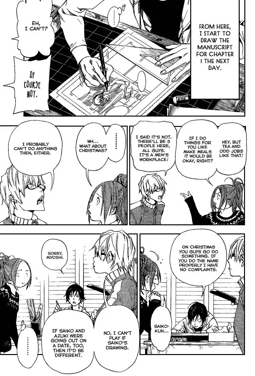 Bakuman Chapter 35 17