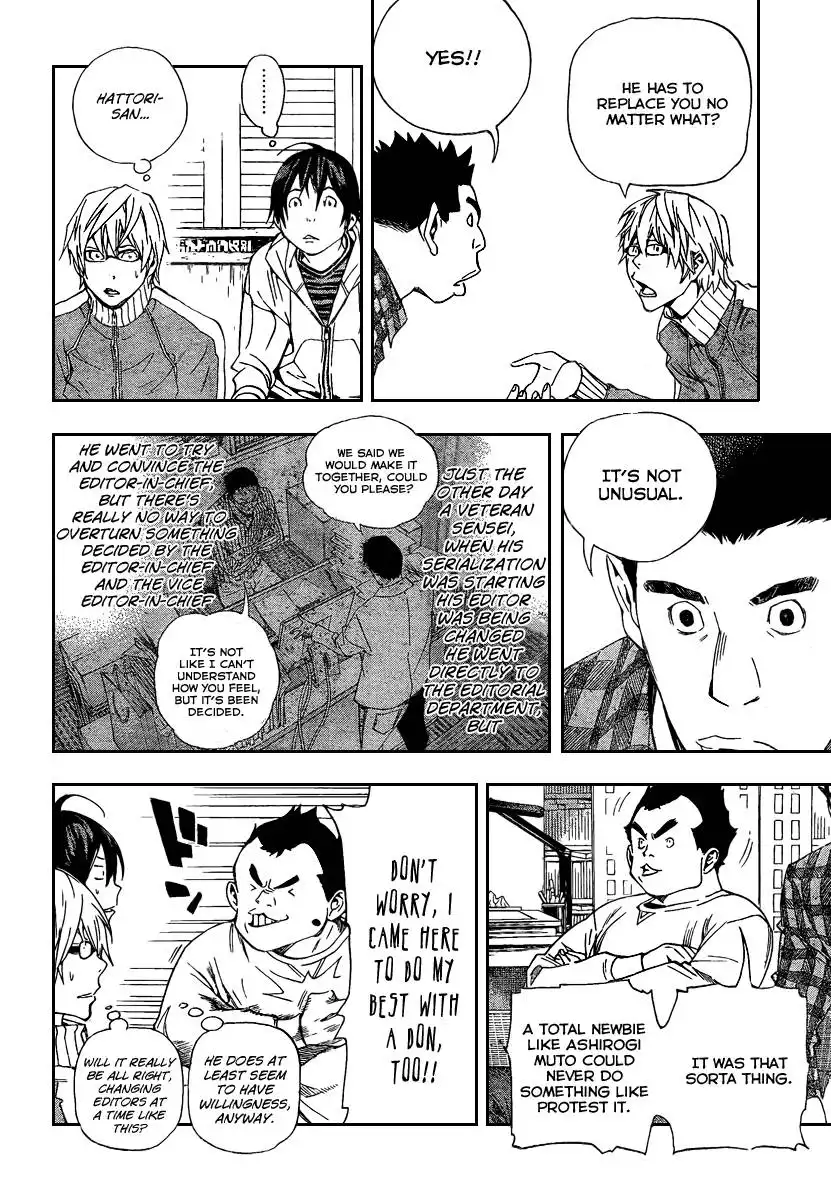 Bakuman Chapter 35