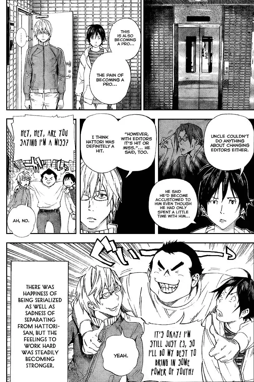 Bakuman Chapter 35 8