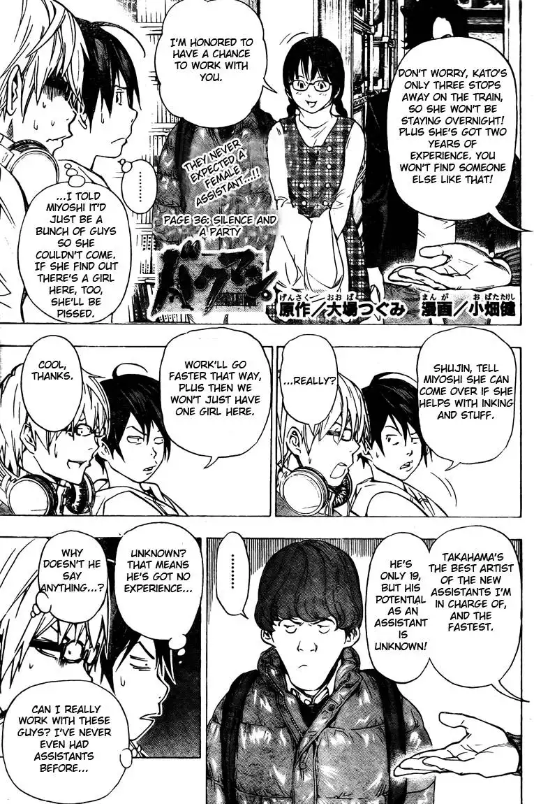 Bakuman Chapter 36