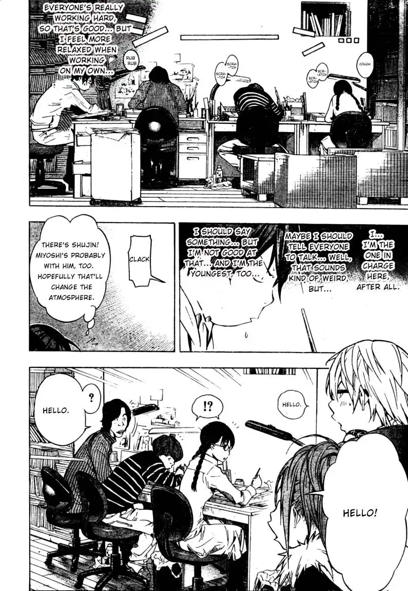 Bakuman Chapter 36