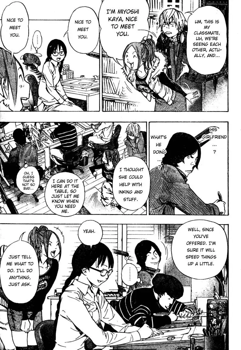 Bakuman Chapter 36