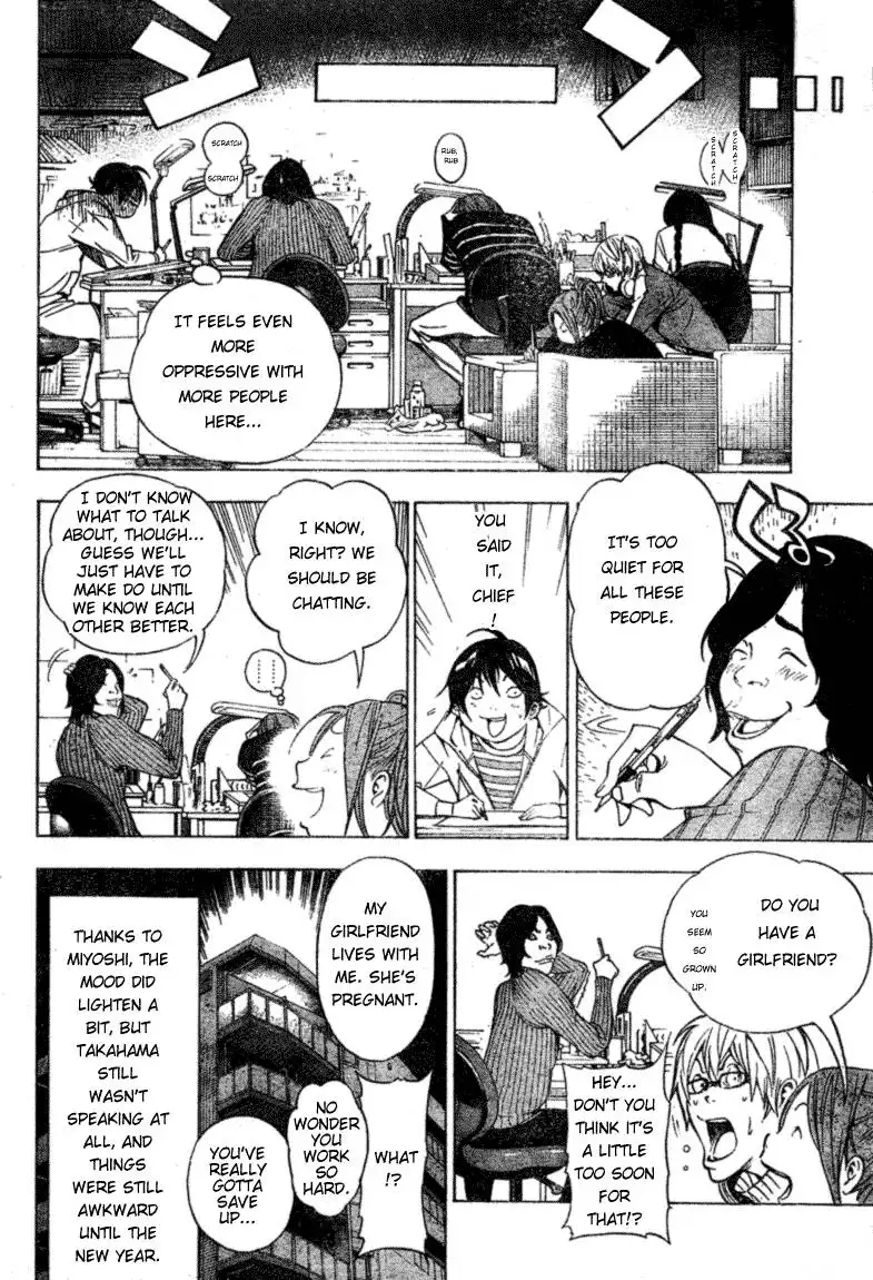 Bakuman Chapter 36