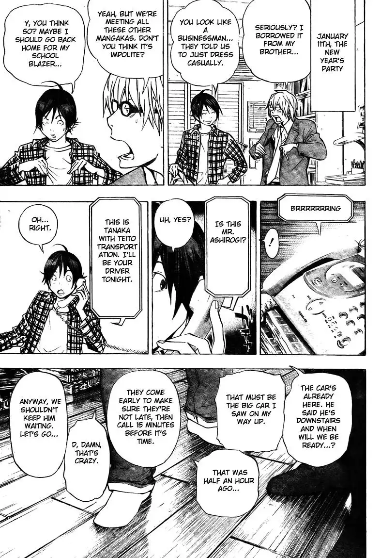 Bakuman Chapter 36