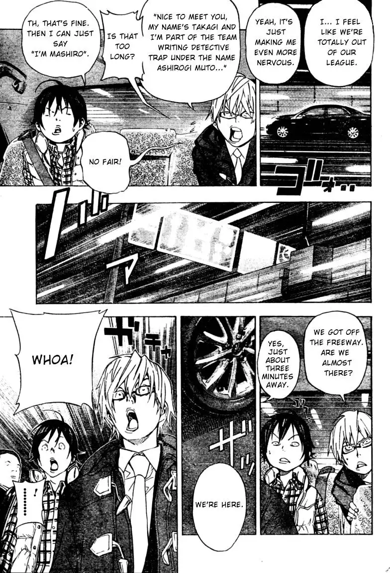 Bakuman Chapter 36