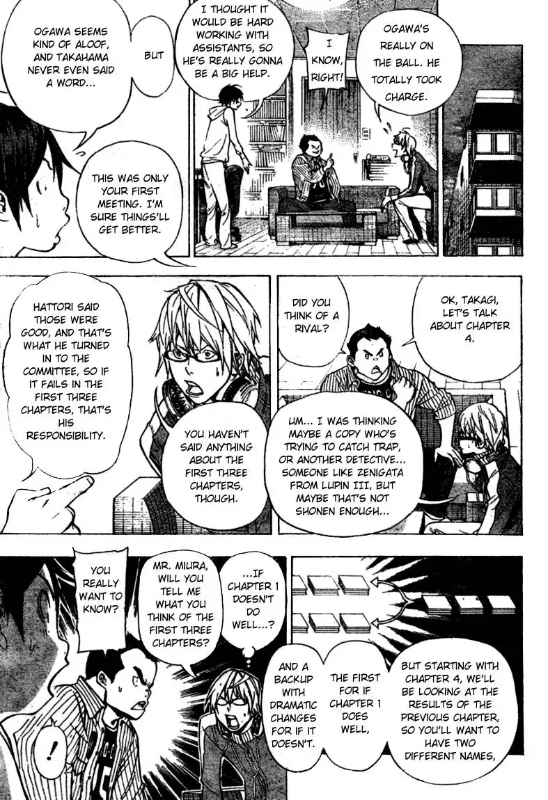 Bakuman Chapter 36