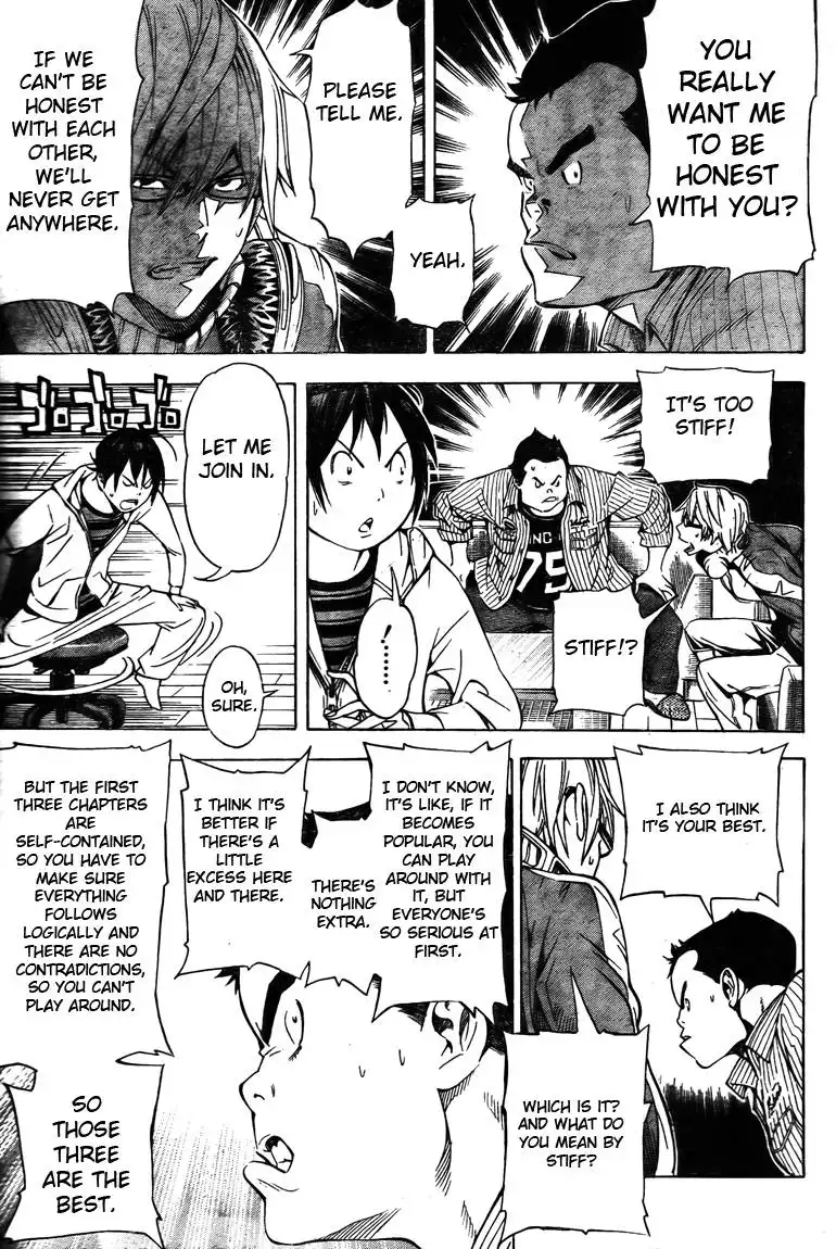 Bakuman Chapter 36