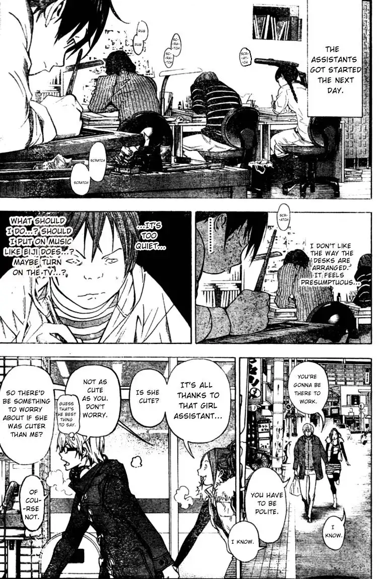 Bakuman Chapter 36