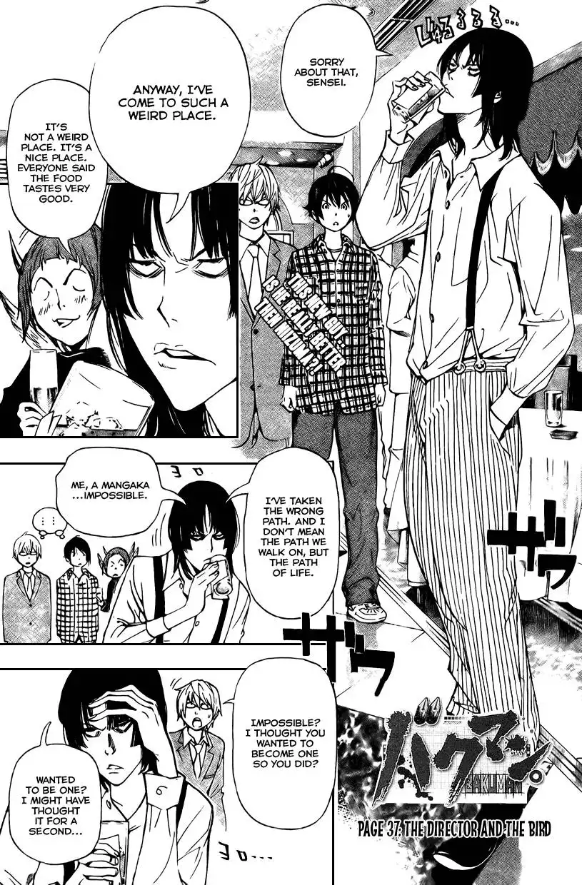 Bakuman Chapter 37 1