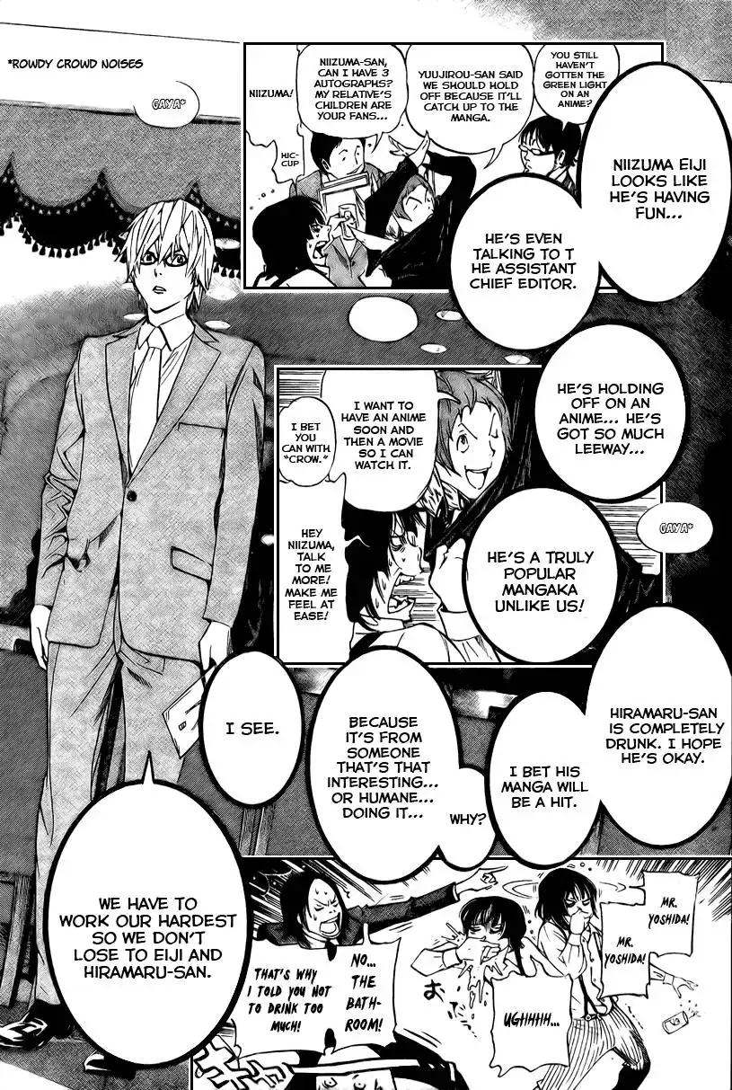 Bakuman Chapter 37 12