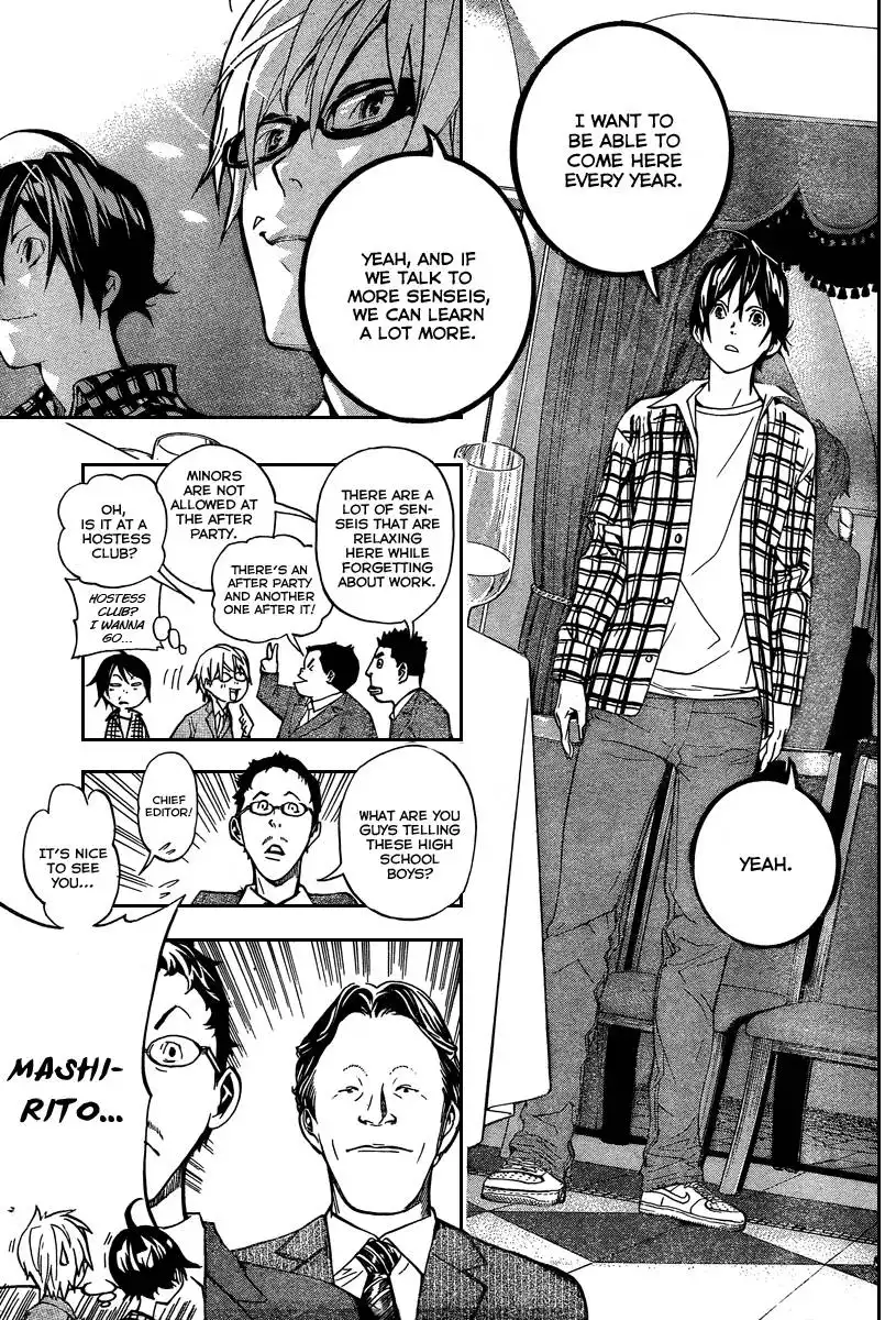 Bakuman Chapter 37 13