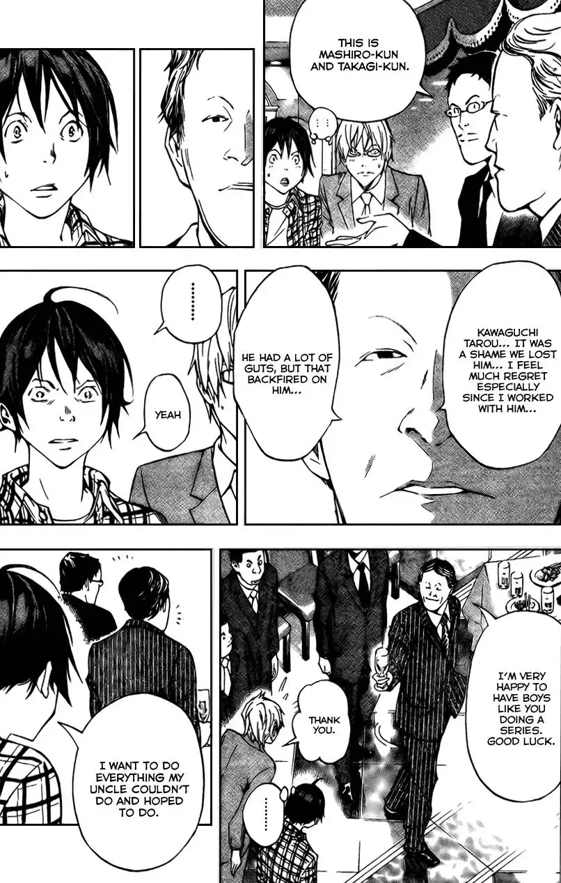 Bakuman Chapter 37 14