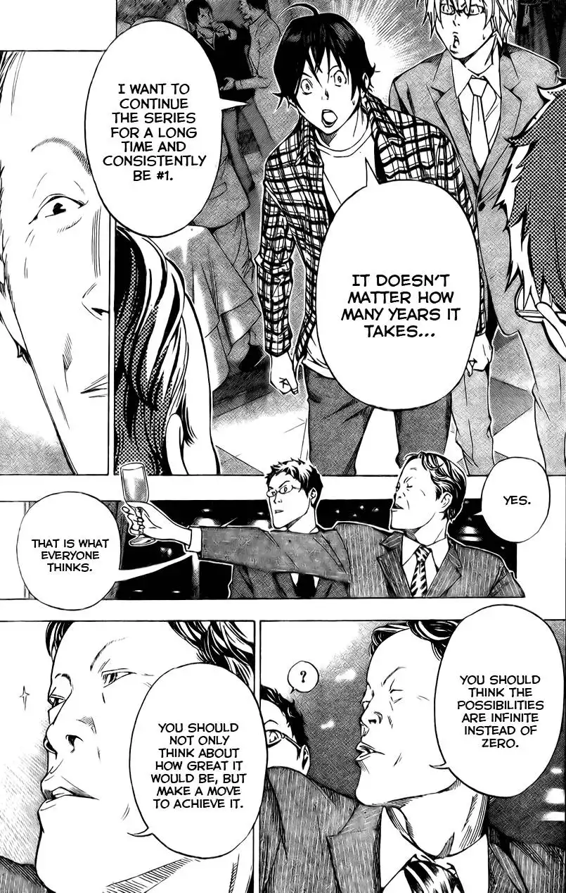 Bakuman Chapter 37 16