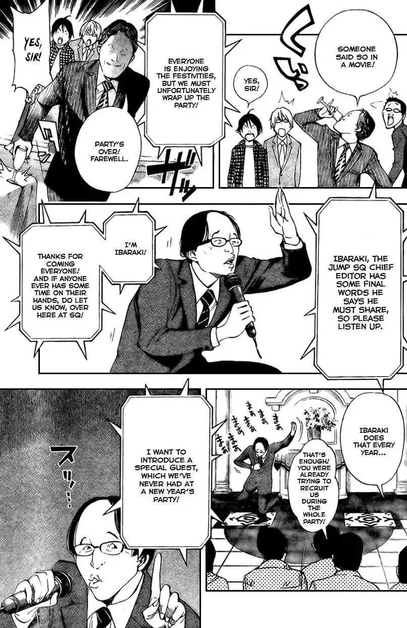 Bakuman Chapter 37 17