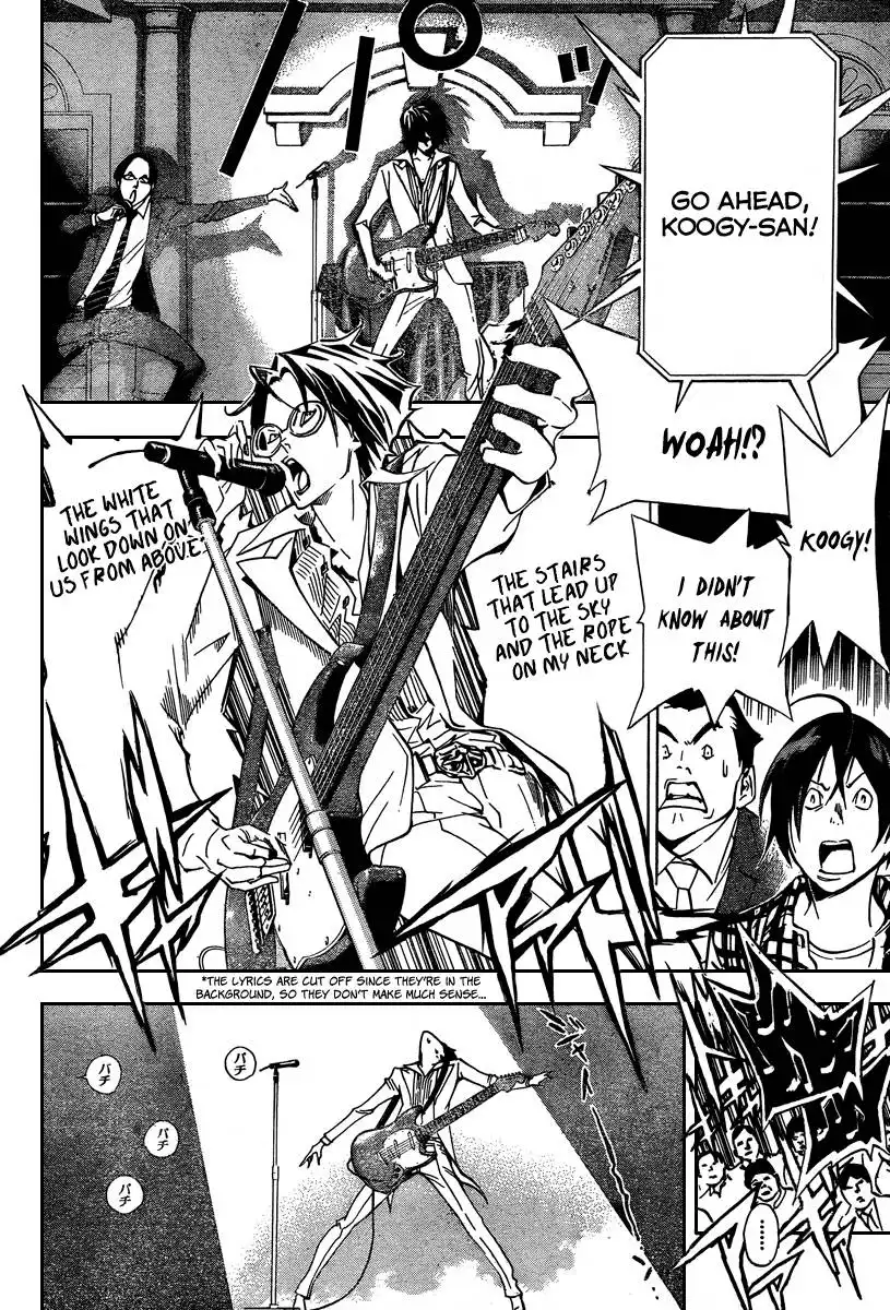 Bakuman Chapter 37