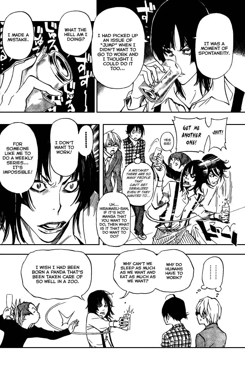 Bakuman Chapter 37 2