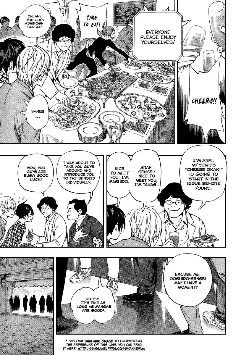 Bakuman Chapter 37 9