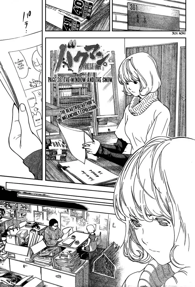 Bakuman Chapter 38 1