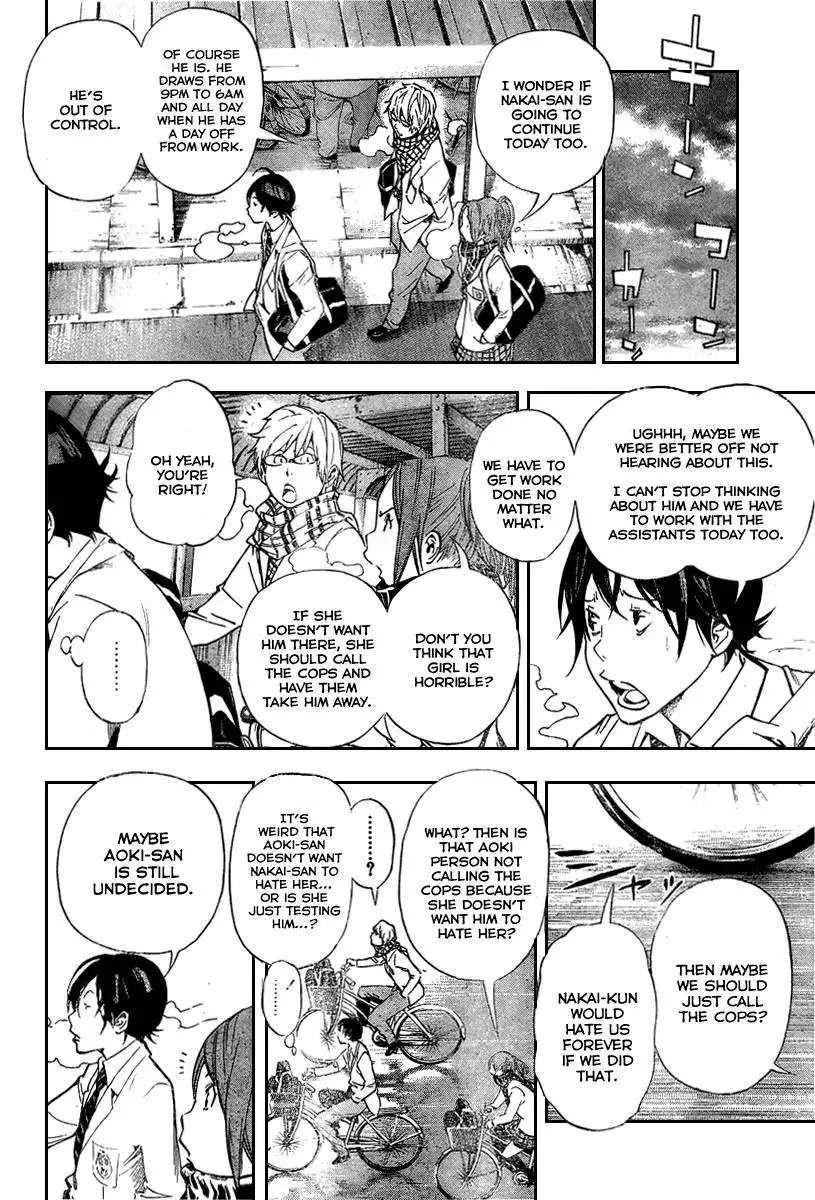 Bakuman Chapter 38