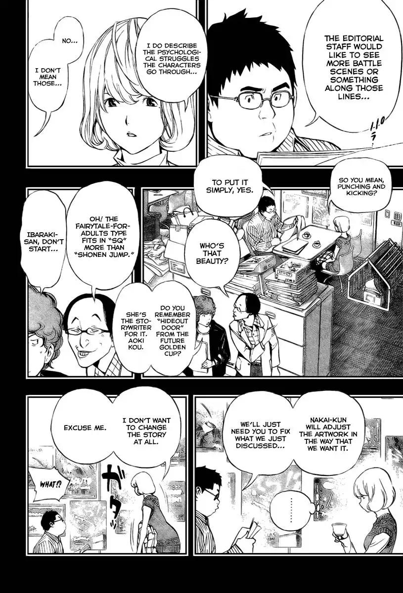 Bakuman Chapter 38