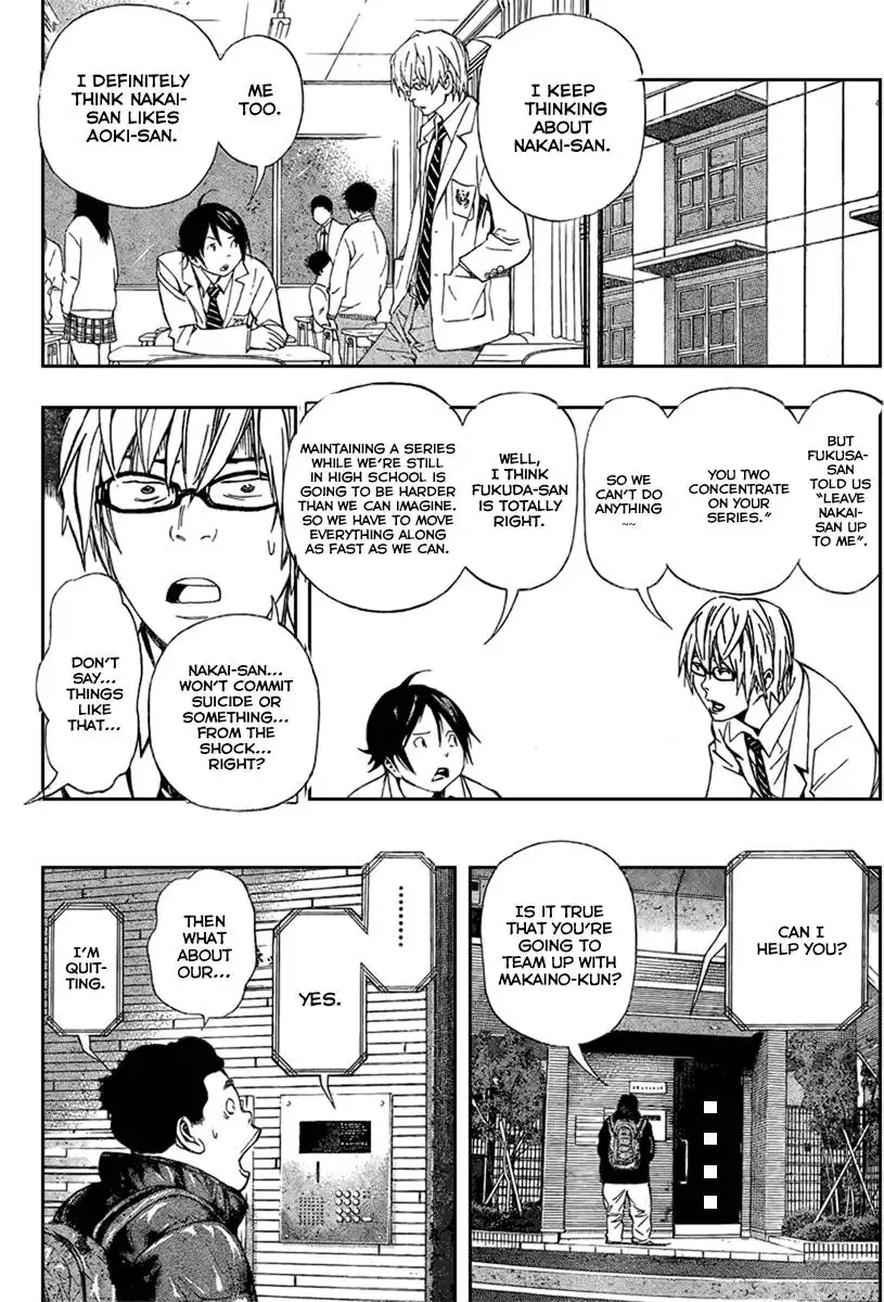 Bakuman Chapter 38