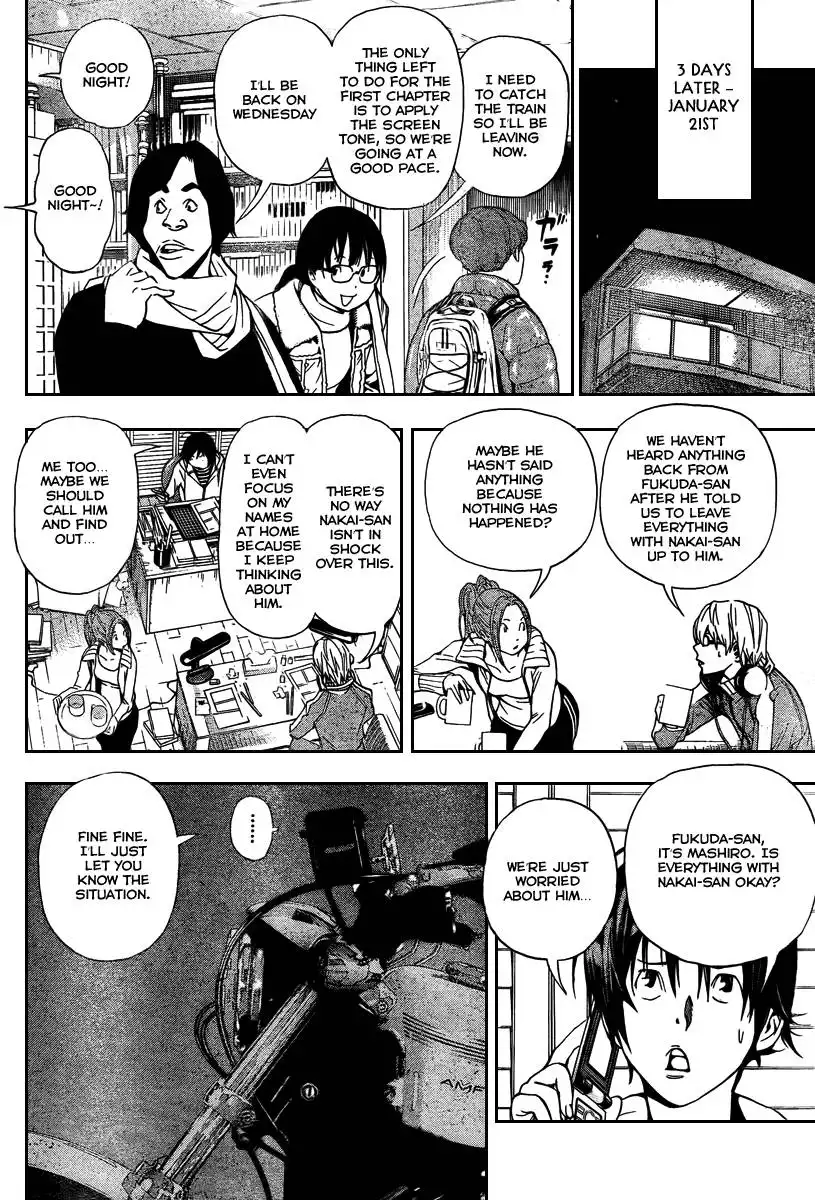 Bakuman Chapter 38