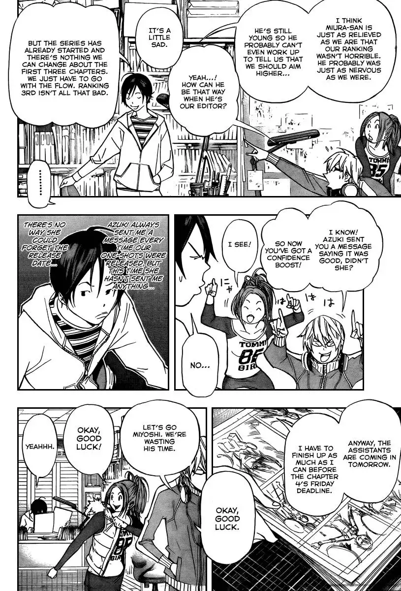 Bakuman Chapter 39