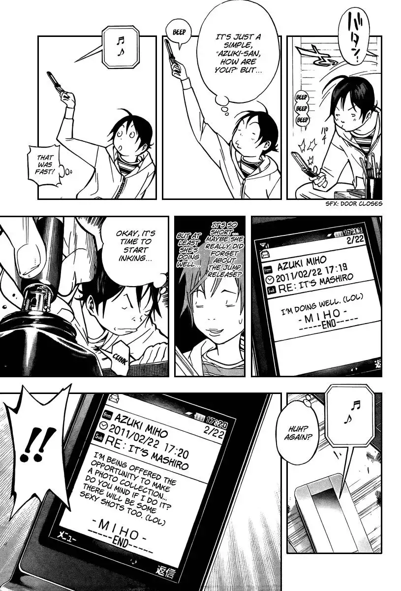 Bakuman Chapter 39