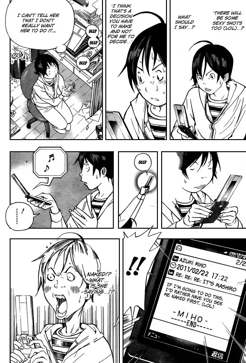 Bakuman Chapter 39