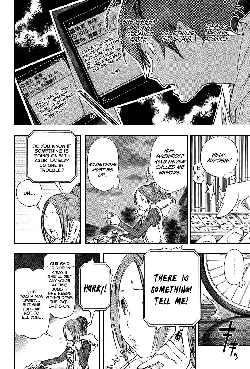 Bakuman Chapter 39 16