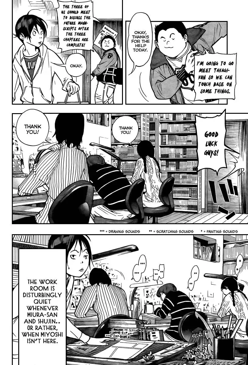 Bakuman Chapter 39 2