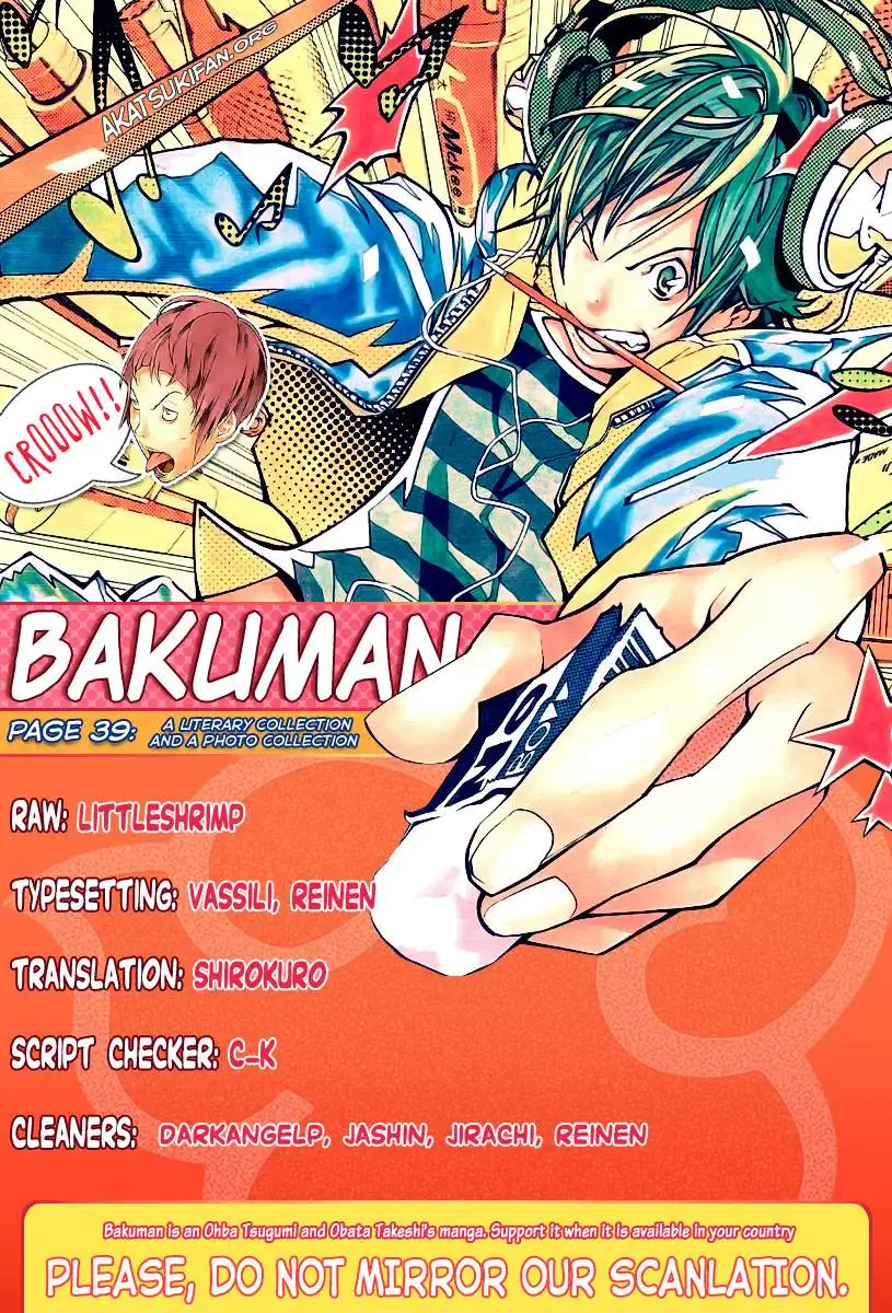 Bakuman Chapter 39 20