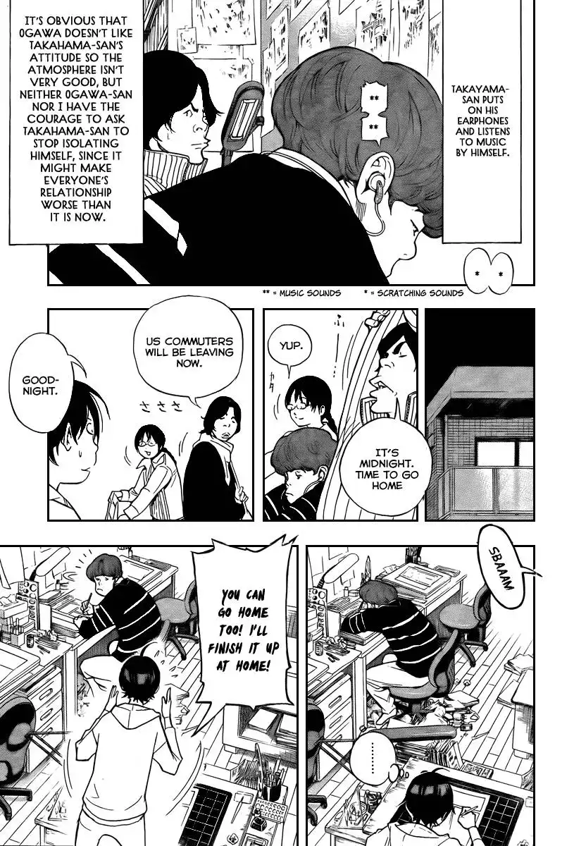 Bakuman Chapter 39