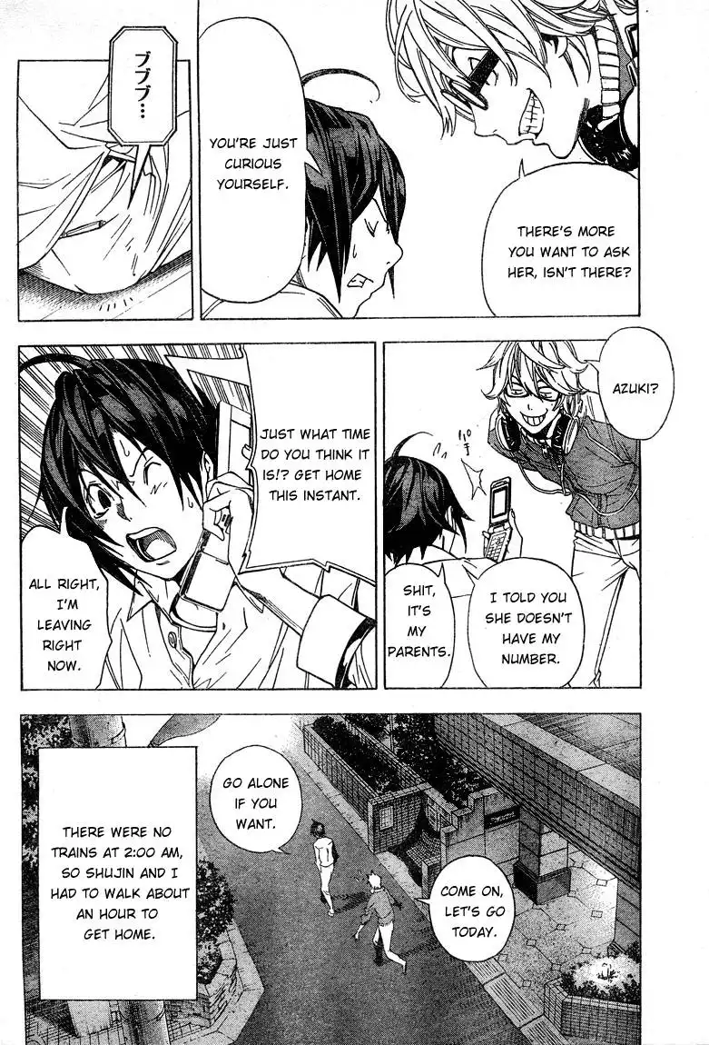 Bakuman Chapter 4