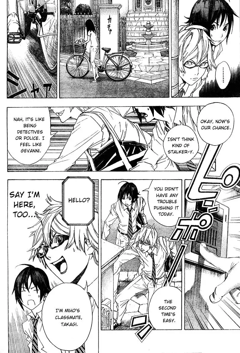 Bakuman Chapter 4