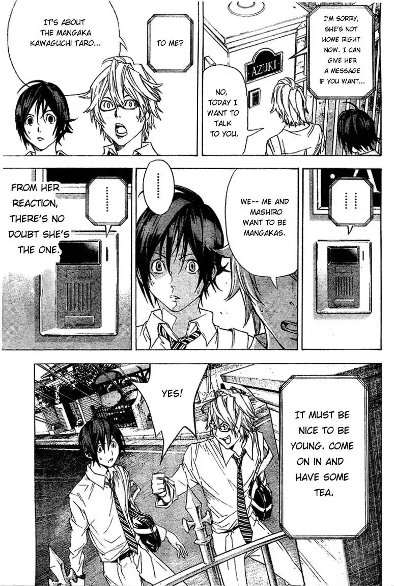 Bakuman Chapter 4