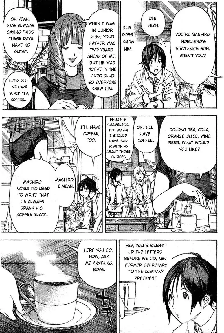 Bakuman Chapter 4