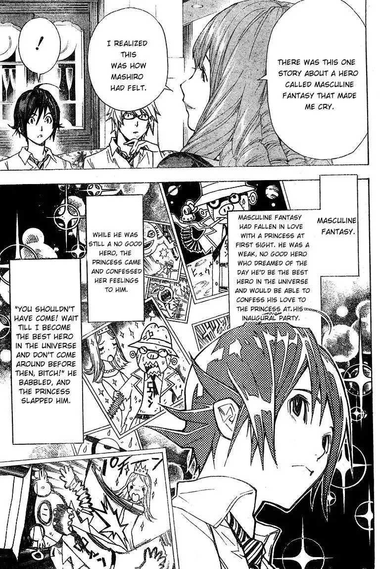 Bakuman Chapter 4