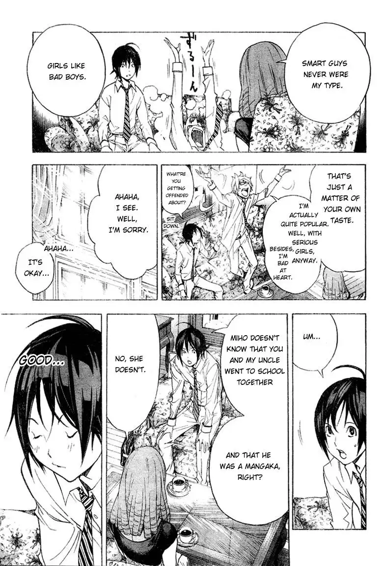 Bakuman Chapter 4