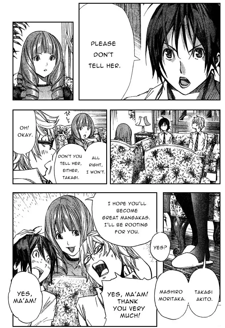 Bakuman Chapter 4