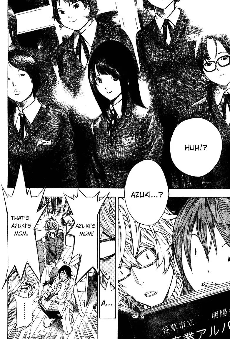 Bakuman Chapter 4