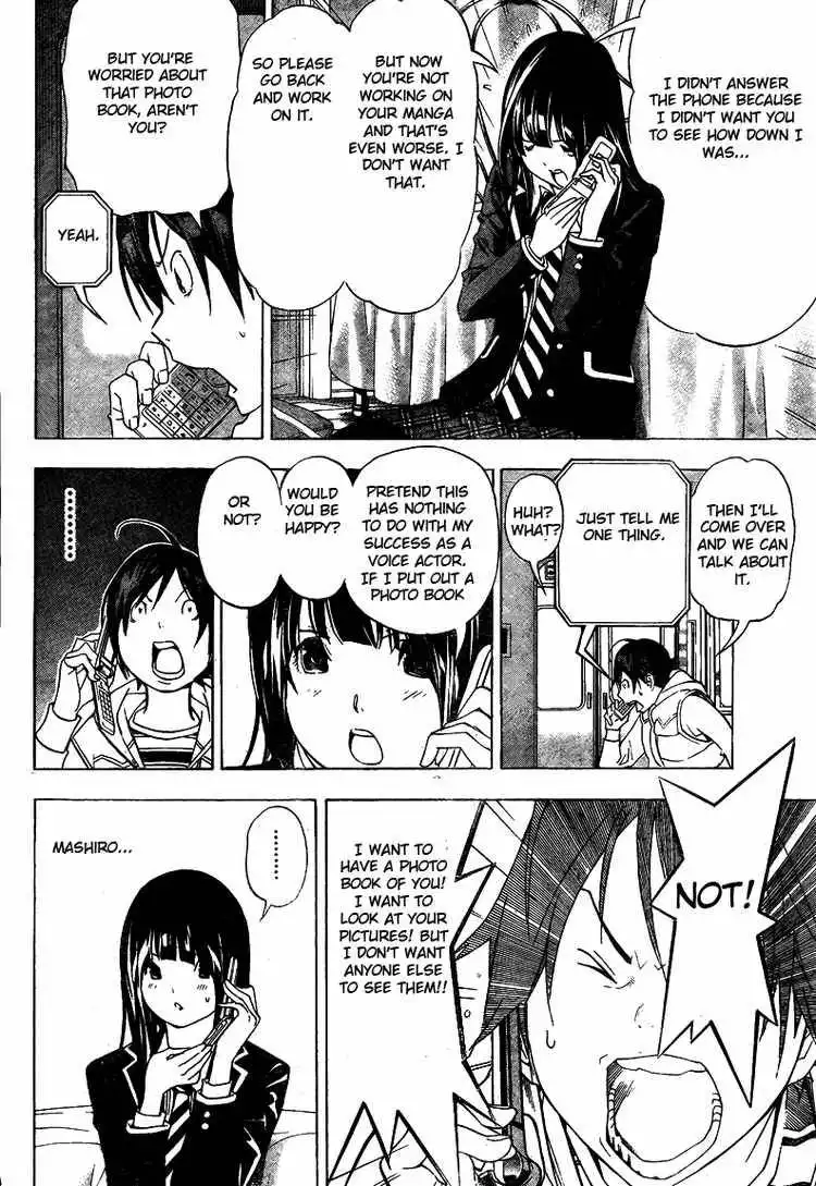 Bakuman Chapter 40