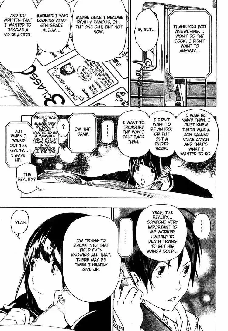 Bakuman Chapter 40