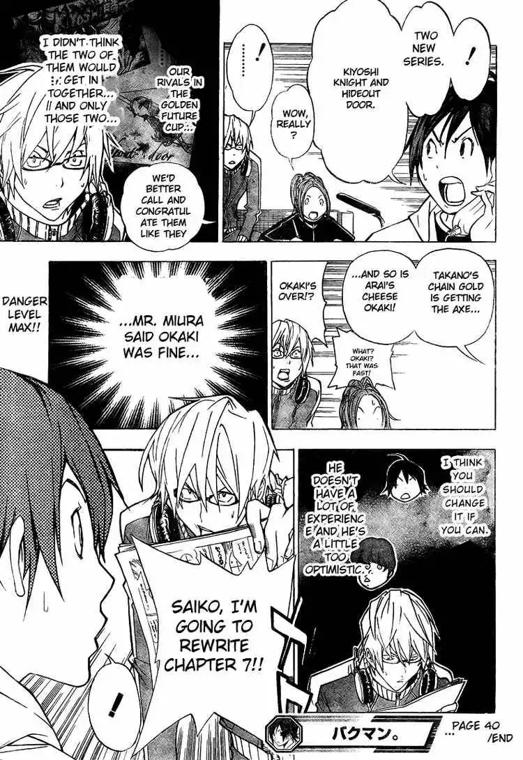 Bakuman Chapter 40