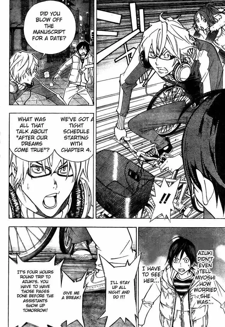 Bakuman Chapter 40