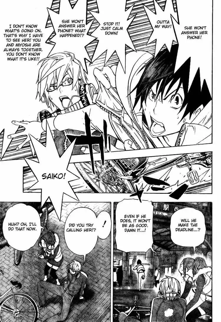 Bakuman Chapter 40 5