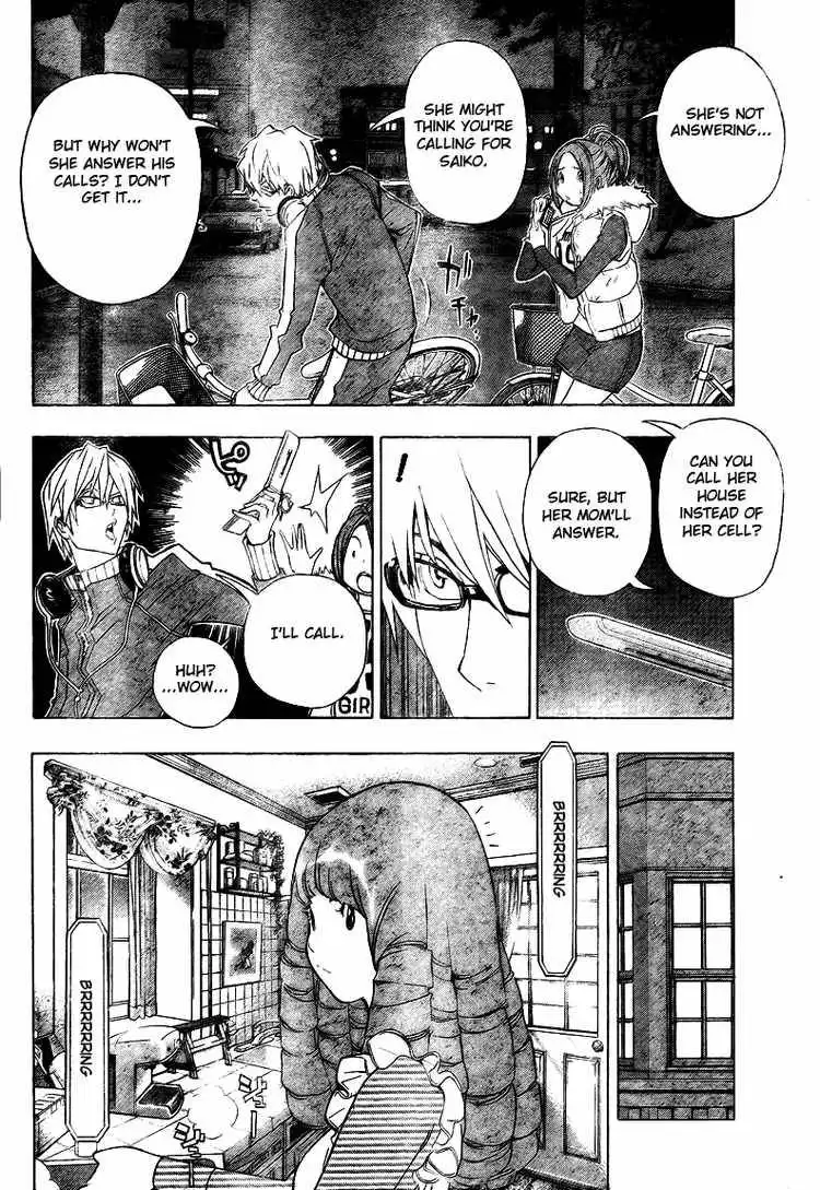 Bakuman Chapter 40