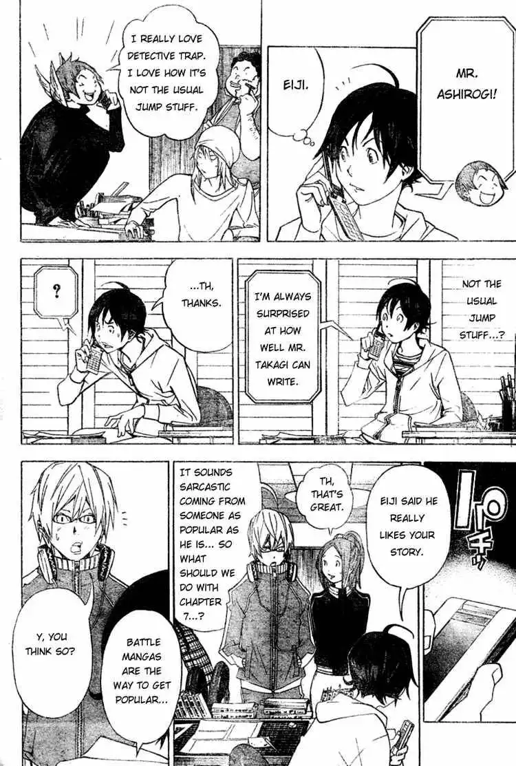 Bakuman Chapter 41