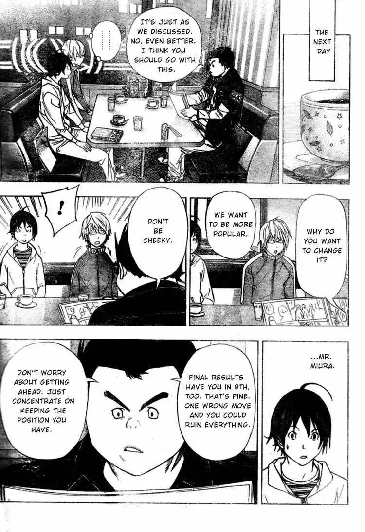 Bakuman Chapter 41